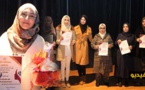 احتفالا بتأسيس الفرع الإقليمي.. نجاح الملتقى الأول لفرع رابطة كاتبات المغرب بالناظور