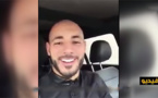 شاهدوا.. حياة نور الدين أمرابط ومسيرته الكروية على أشهر برنامج رياضي في السعودية 