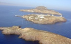 إسبانيا ترصد مبلغا ماليا مهما لصيانة المنشئات المتواجدة بجزيرتين قرب سواحل الريف 