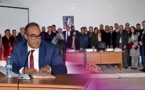 ابن الناظور محسن أفطيط ينال دكتوراه حول الثقافة في برامج الأحزاب السياسية