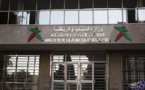 وزارة الشباب والرياضة تعترف بتزوير نقاط مباراة للوظيفة العمومية