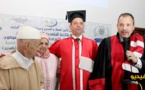 لأول مرة بكلية الناظور.. مناقشة اطروحة لنيل الدكتوراه في القانون الخاص