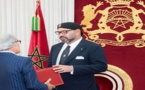 عقب التوجيه الملكي.. بنك المغرب يقر تدابير خاصة لدعم المشاريع الصغرى والمتوسطة