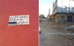 مواطنون يطرقون أبواب عامل الإقليم والوكالة الحضرية لإيقاف بناء منزل في الشارع العمومي بالعروي 
