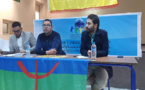 الدريوش.. جمعية ثازيري تسدل الستار عن "دورة  الحسين الإدريسي" من أسبوع القراءة والكتاب