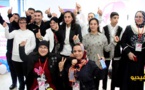 جمعية "الأمانة للمرأة والطفل" تقيم حفلا خيريا لذوي الاحتياجات الخاصة بالناظور