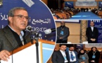 بحضور قيادي ومنتخبي إقليمي الناظور والدريوش.. القيادي التجمعي محمد أوجار يترأس لقاء حزبيا بوجدة