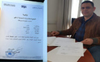 رفيق مجعيط يقدم ملف ترشحه لخلافة الرئيس المعزول سليمان حوليش 