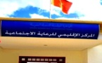الحسيمة.. وفاة غامضة لنزيل بمركز الرعاية الاجتماعية بامزورن والنيابة العامة تدخل عفى الخط