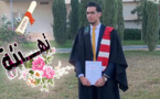 تهنئة..  الطالب "هيثم سوسان" ينال شهادة الدكتوراه في الطب بميزة مشرف جدا 