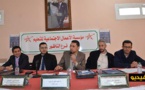جمعية التضامن تنظم دورة تكوينية متخصصة في العلوم الإنسانية وسط حضور وازن للباحثات والباحثين