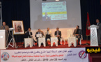 مهنيو قطاع السياقة بجهة الشرق ينظمون لقاء تواصليا تأطيريا بالمركب الثقافي لمدينة الناظور