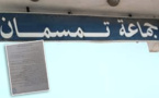 مثير.. الحجز على أسطول السيارات والشاحنات الخاص بجماعة تمسمان وعرضه للبيع في المزاد العلني