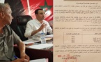 مسؤول: ما جاء في مراسلة رئيس جماعة "بوعرك" للداخلية إدعاءات وأغاليط وهذه هي الحقيقة