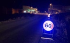 تعزيزات أمنية بأغلب مراكز جماعات الدريوش تحسبا لأي طارئ بمناسبة احتفالات رأس السنة