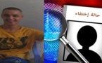 اختفى منذ أسبوع بعد انقلاب قارب كان على متنه.. نـداء للبحث عن الشاب عادل العدوتي من الدريوش