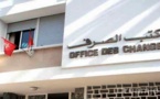  مكتب الصرف يمنح تسهيلات جديدة للمغاربة المتعاملين بالعملة الصعبة