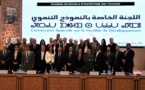 لجنة النموذج التنموي الجديد تباشر عملية الاستماع بعقد لقاءات مع أحزاب ونقابات