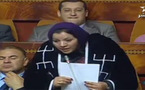 سؤال تبعمرانت بالأمازيغية يثير ضبجة بالبرلمان