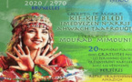 جمعية ماربيل ببروكسيل تستعد لتنظيم حفل بمناسبة السنة الأمازيغية الجديد