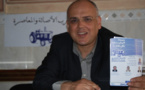 عبد السلام بوطيب: سأترشح للأمانة العامة لحزب البام