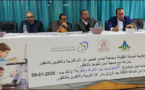 جمعية ايمن للتوحد في لقاء تحسيسي بدار الام