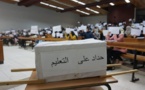 نقابة التعليم العالي تجرد اختلالات نظام  البكالوريوس