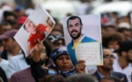 منظمة العفو الدولية تطلق عريضة للمطالبة بإطلاق سراح الزفزافي والأبلق