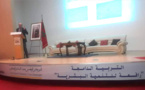 جمعية ايمن للتوحد في ملتقى الالمبياد الخاص المغربي