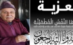 عائلة أعراب تُعزّي في وفاة المرحوم ميمون أقوضاض بالعروي
