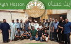 الطلحاويون يلتقون في هولندا ويعلنون التضامن والتآزر  لرد الاعتبار لمسقط رأسهم آيث حسان