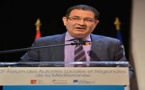 بودرة: المغرب سيعمل على إعطاء منظمة المدن والحكومات المحلية المتحدة صيتا واعترافا دوليا أكبر
