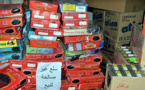 إتلاف و إرجاع 17 ألفا و641 طنا من المنتجات الغذائية غير الصالحة للاستهلاك خلال 2019