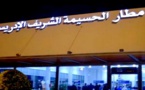 مطار الحسيمة يُسجّل عبور 92 ألف مسافر خلال 2019 بزيادة بلغت 16 بالمائة