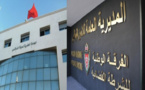 جشع منعشين عقاريين ومنتخبين يجر امهاتهم للتحقيق امام الفرقة الوطنية بسبب رخص البناء بالناظور