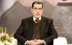 العثماني في زلة جديدة.. القدس عاصمة الفلبين