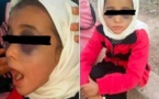 إدارة السجن تنفي صحة تسريب صوتي لاستاذ تارودانت