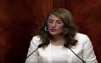 تأخر إنجاز مستشفى الناظور يدفع البرلمانية أحكيم لمساءلة وزير الصحة