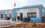افتتاح المركب السوسيو تربوي "دار الفلاح" بجماعة بوعرك