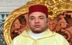 النقاط الرئيسية في تقرير الملك محمد السادس بشأن تفعيل المرصد الإفريقي للهجرة