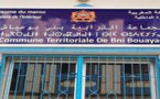 النيابة العامة بالحسيمة تفتح تحقيقا في قضية انتحار تاجر بمقر جماعة بني بوعياش