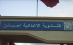آباء يراسلون مديرية التربية الوطنية بالناظور احتجاجا على أستاذ حول قسمه إلى مسرح للعب