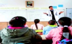تقرير.. المغرب "الأول" في غياب المعلمين عن الأقسام قاريا وبالشرق الأوسط