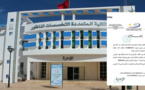 إدارة كلية الناظور تطرق أبواب القضاء لمعاقبة مفبركي إعلان عن فيروس كورونا