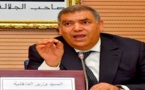 شبح المتابعة القضائية "يُرهب" رؤساء جماعات بجهة طنجة الحسيمة
