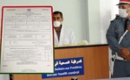 تفعيل إجراءات جديدة بمطارات المغرب للوقاية من فيروس كورونا 