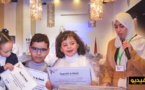 تكريم الفوج الأول من أطفال التوحد الملتحقين بالمدرسة بالناظور
