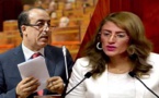 إغلاق دار الشباب في وجه ذوي الاحتياجات الخاصة بالعروي يجر وزير الشباب والرياضة للمساءلة