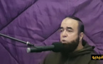 نجيب الزروالي.. حكم قول شاء القدر