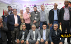 البيت الاستقلالي يكرم الحاج امحمد السوداني قيدوم مفتشي الحزب بالناظور